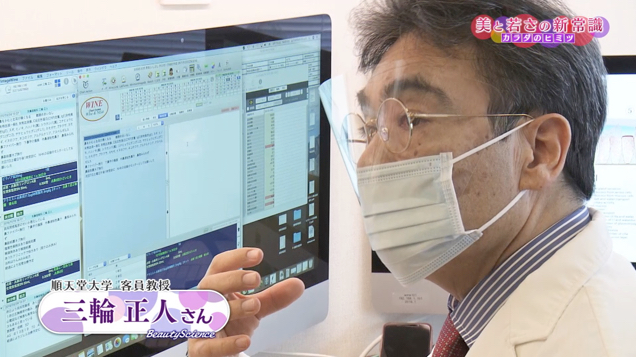 NKH_BS20200611_DrMM1