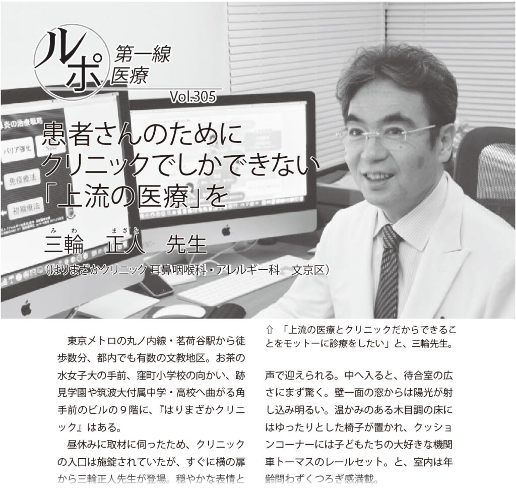 shinken_1910_551-01-01