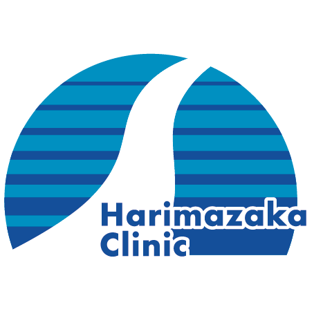 はりまざかクリニックのロゴ