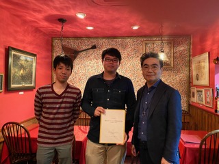 小野田くんとソーニャで